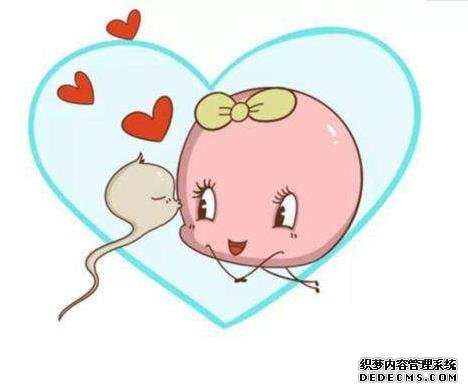 杭州供卵的公立医院 关于杭州做试管婴儿的费用 ‘营口伊人26周四维看男女准么’