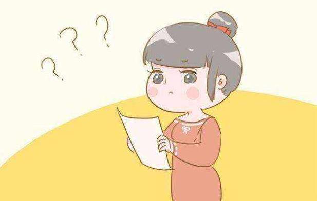 厦门试管供卵 厦门第三代试管婴儿医院排名，都有哪些医院上榜了? ‘营口伊人26周四维看男女准么’