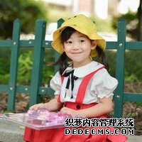 为什么说移植后第五天胸胀痛是好兆头？