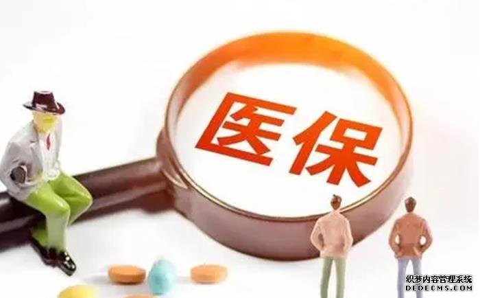 无锡助孕医院贵不贵 无锡生育津贴查询方式 ‘男孕囊和女孕囊的区别’