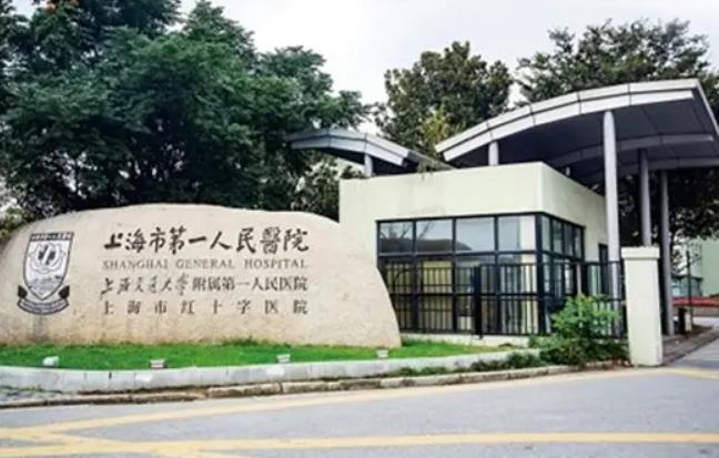 嘉兴供卵试管 嘉兴妇幼保健院试管婴儿医生评价 ‘系统彩超照的愿清楚是男还是女？’