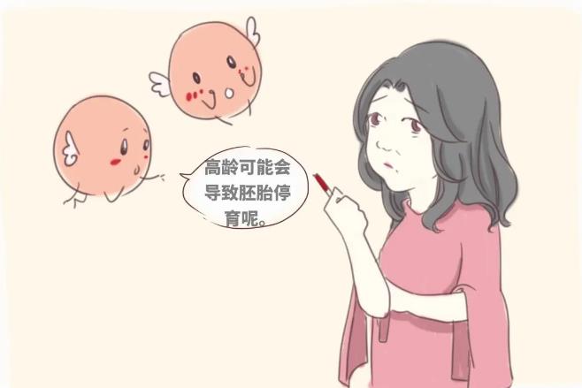 焦作妇幼试管 焦作91医院做试管成功率高吗？关于试管婴儿成功率有哪些误区？ ‘9个怀女孩征兆’