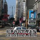 杭州供卵机构医院 杭州第三代试管出生男孩是真的吗? ‘怎么从双顶径参数看男女’