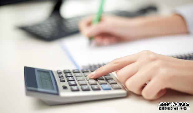 广州dm?? 广州中山医院 ‘二胎怀了男孩特征’