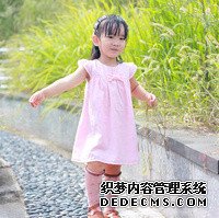 做试管婴儿生了一胎，二胎可以自然受孕吗？