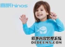 3天6细胞2级胚胎试管移植成功率高吗？_21u5u