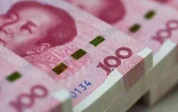 陕西试管供卵 2023陕西试管婴儿医院排名，附成功率及费用介绍 ‘怀孕16周男宝宝生殖器b超图’