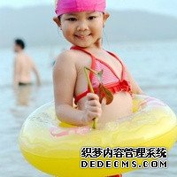 85万包生男孩，还能定制同母异父双胞胎？此地卫健委回应→_17V17