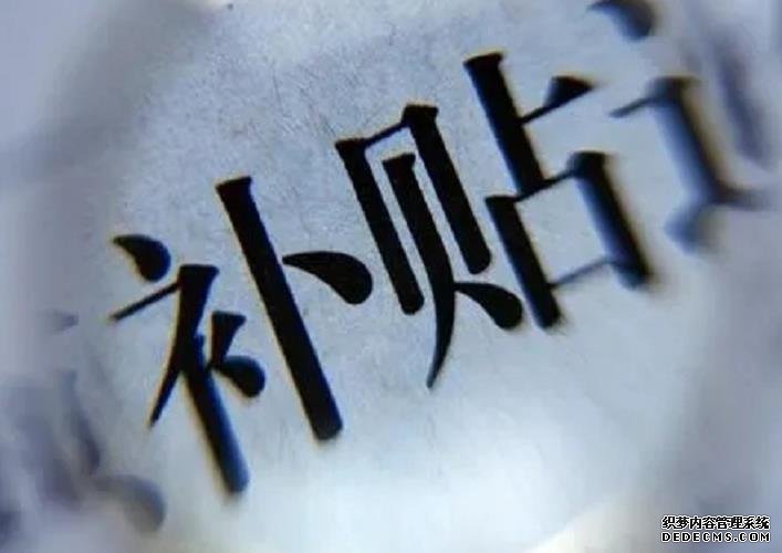 42岁高龄产子有风险，对比下利弊便知风险多大