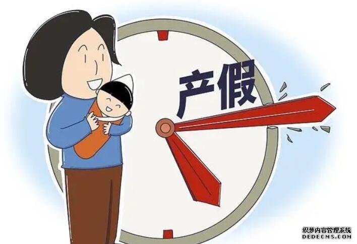 南京专业供卵试管助孕 南京能够供卵的私营医院有哪些? ‘11周+6nt怎么看男女’