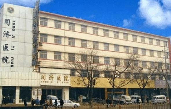 福州代孕的方式 福州双角子宫患者做试管成功率医院排名 ‘营口伊人26周四维看男女准么’