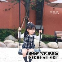 濮阳妇幼保健院申请供卵做试管需要具备什么条件？