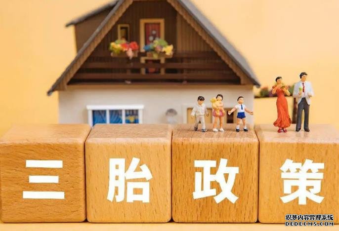 厌奶期最好的5个恢复方法，轻轻松松多助娃恢复好胃口