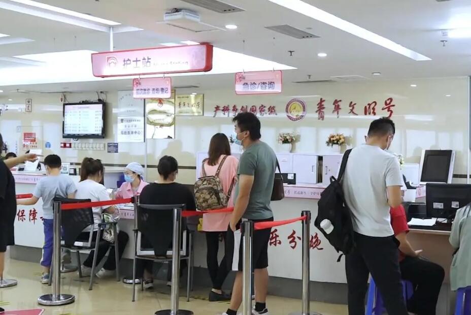 泰安市中心医院试管是第几代试管 泰安市中心医院 ‘怀孕5个月b超看男女的图片’