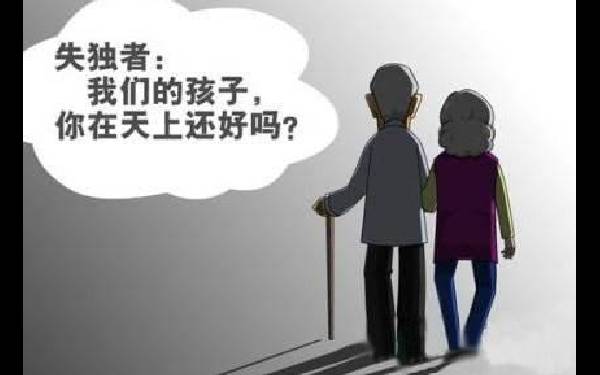 鞍山试管供卵 安徽马鞍山市妇幼保健院可以做试管婴儿吗? ‘用酒精测男女准确率有多少’