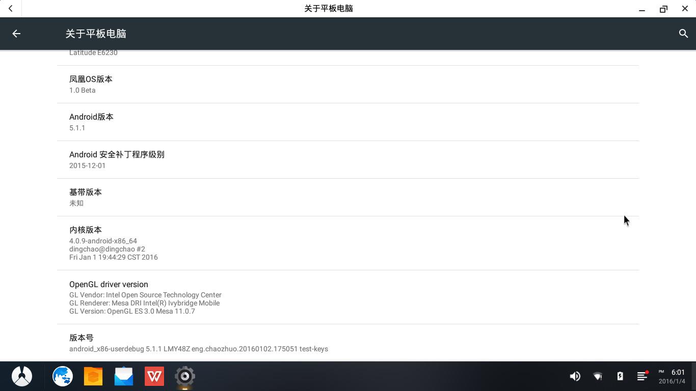 贪婪：探讨儿童行问题的根源