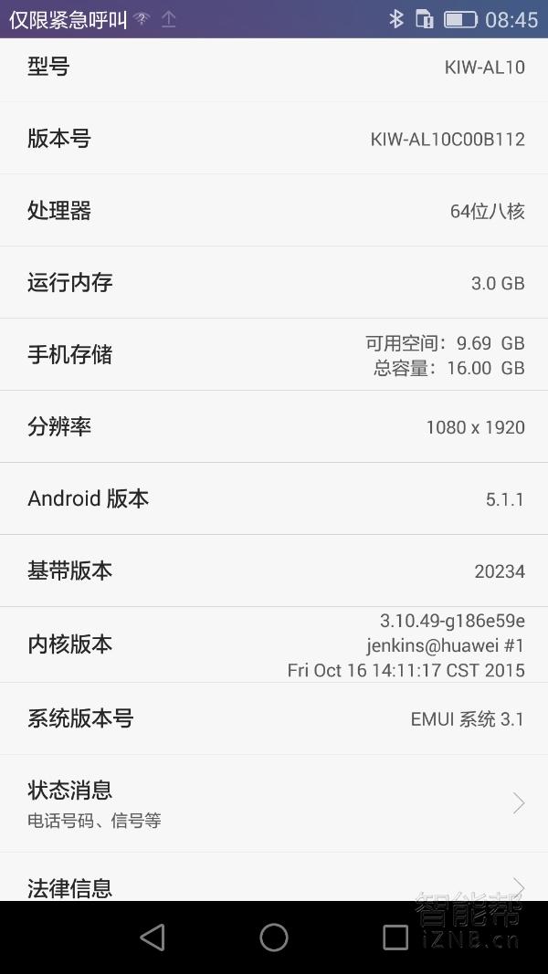 孩子多大分房睡比较合适？如何帮助孩子适应分房睡？