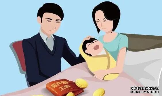 盘点孕妇熬夜的5大危害，别在傻傻不知情