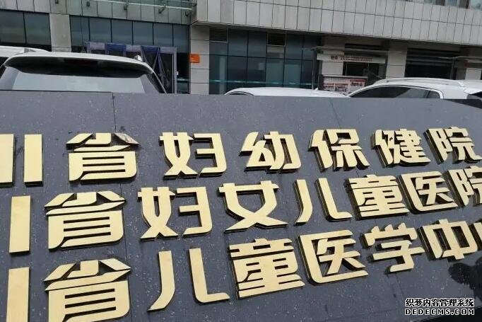 温州单身代孕 温州附一医生殖科医生介绍 ‘b超双侧肾盂分离是男孩女孩’