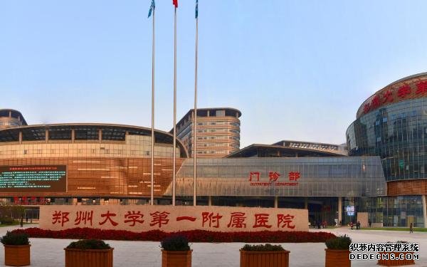 广东代生代孕 在广东省妇幼做三代试管胚胎过筛后成功率有多高？ ‘四维女翻男几率大吗’