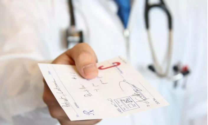 广州助孕儿子多少钱 广州中山孙逸医院试管价钱试管婴儿的钱花在哪？ ‘早孕b超单数据可以看男女吗’