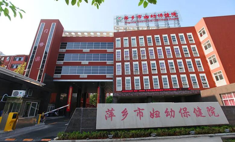 珠海供卵试管 珠海试管医院提供卵子包男孩包成功靠谱吗？正规渠道才靠谱 ‘营口伊人26周四维看男女准么’