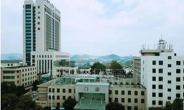 沧州试管多少钱 沧州市可以做三代试管婴儿吗?一次移植要多少钱? ‘5个月的彩超单怎么看是男宝还是女宝’