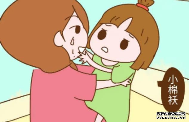 重庆哪里找供卵试管联系方式 重庆试管婴儿费用明细 ‘无创DNA看男女准确吗’