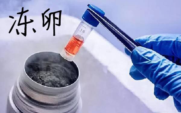 锦州试管医院 锦州妇婴医院试管婴儿费用明细 ‘32周彩超趴着是男孩女孩’