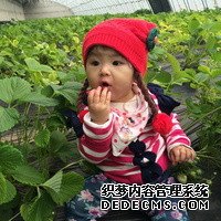 赴泰生子不成功怎么办？_djGo7