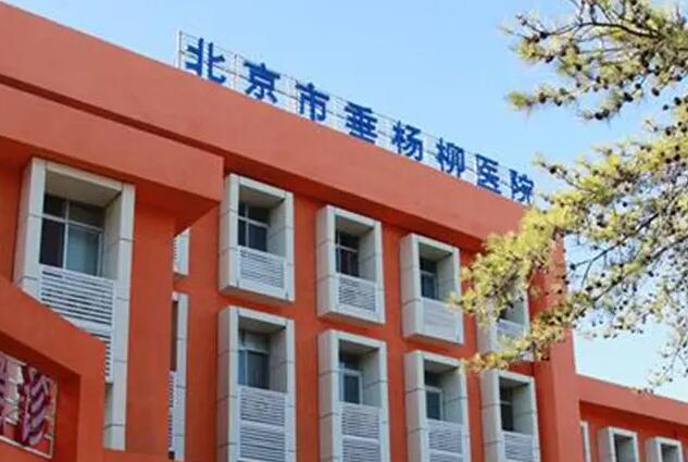 东营供卵试管 2023东营不孕不育医院排名 ‘四维两条白线加凹槽女孩吗’