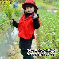 定坤丹适用的五大人群分别是哪些？