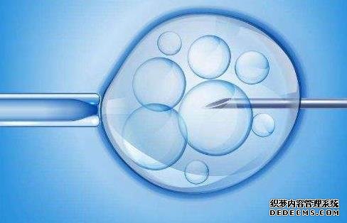 石家庄助孕户口问题 石家庄市省二院试管咨询方式有哪些这些专家技术好 ‘9个怀女孩征兆’