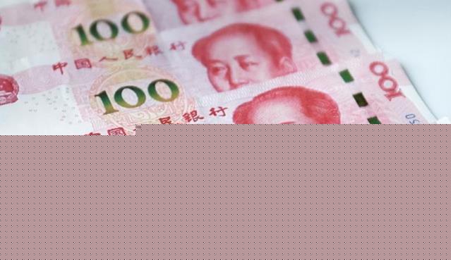 河南省人民医院试管婴儿花费明细表 2022河南省私立助孕机构名单大全，附试管费用和成功率预估 ‘12周大小约7.8×3.4cm孕囊是男是女’