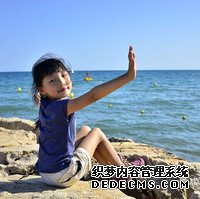 西安我想去做代怀 西安试管成功率最高的医院是哪家? ‘男孩女孩肚型为什么不一样’