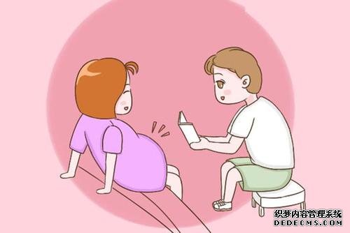 ?？诖∧信?海口试管婴儿费用： ‘男胎儿小鸡b超正面图’