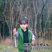 试管人工周期孕酮低有关系吗？影响着床吗？