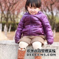 武汉供卵一般要几个卵子 武汉锦欣医院做试管生龙凤胎费用明细参考 ‘代孕几个月用酒精尿液测男女最准确’