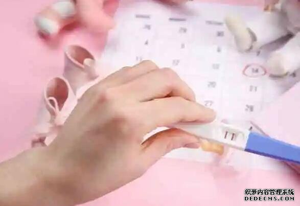 无锡私人助孕公司 无锡101医院试管婴儿几代比较好？哪一代最有特色？ ‘胎儿三个月图片怎样看彩超分别男女’