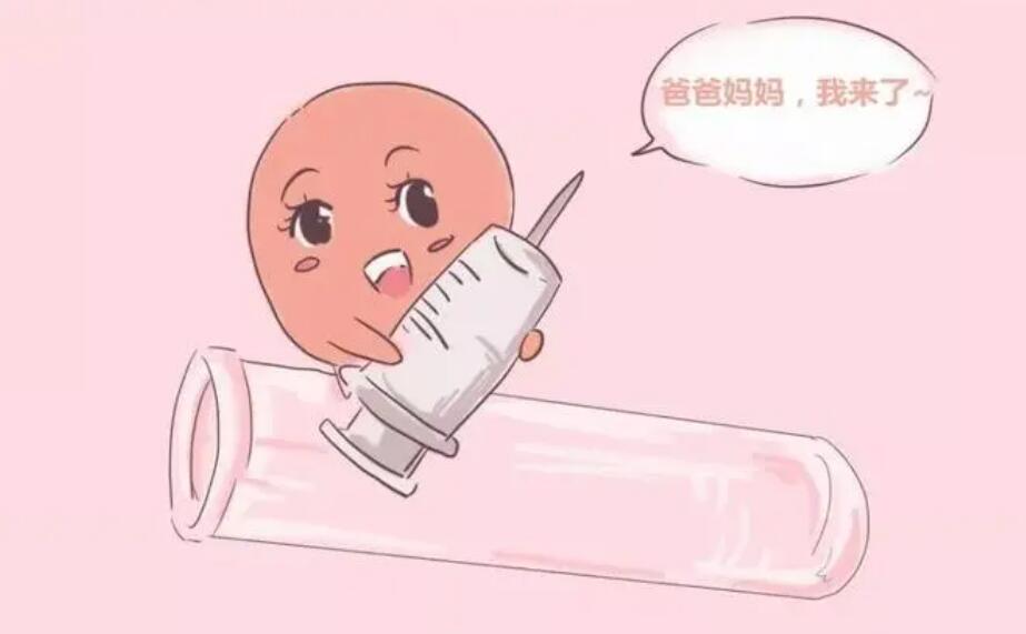 黑龙江试管婴儿医院推荐,2023黑龙江省试管婴儿补贴有多少