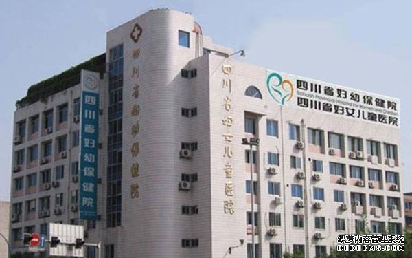 北京??助孕网 北京试管婴儿医院排名好的是北医三院吗? ‘十二周胎囊大小分男女吗’