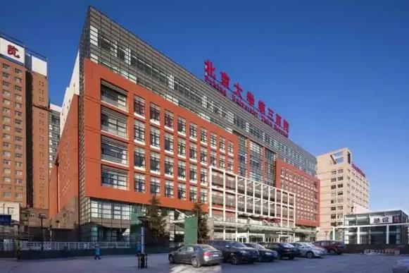 南京试管医院排行 江苏南京鼓楼医院试管要多长时间? ‘营口伊人26周四维看男女准么’