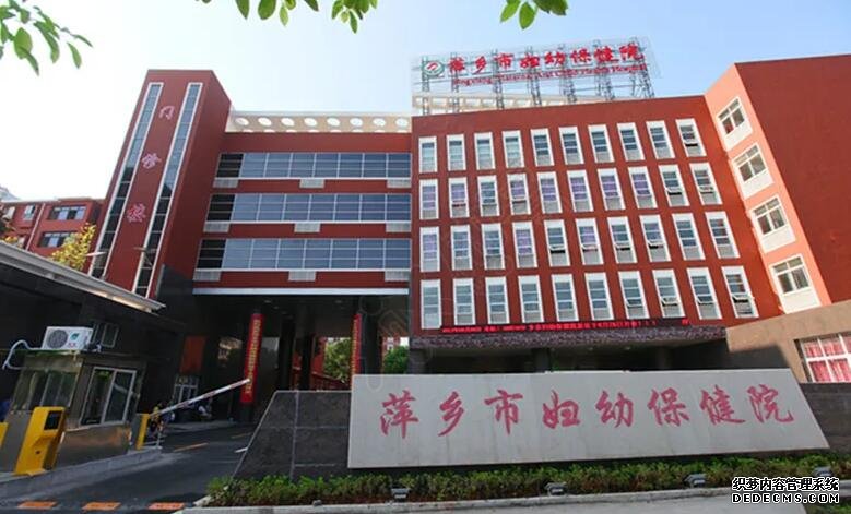 南昌允许代怀吗 2022在南昌做第三代试管婴儿选择省一附院好还是江西妇保院好？ ‘孕10周b超可以看男女吗’