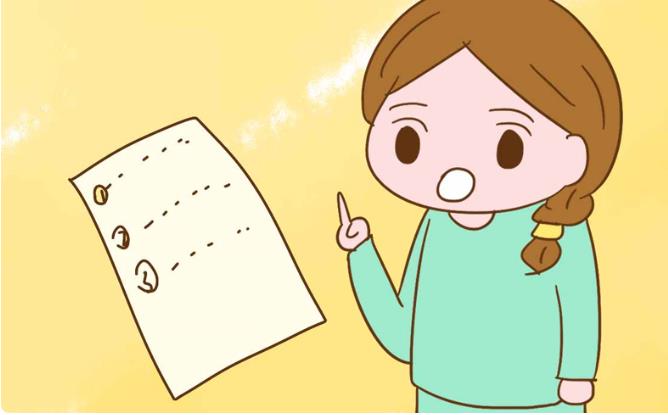 沧州试管医院价格找南方试管的医生 沧州人工授精哪个医院好？贵吗？ ‘nt2.0心率163男孩女孩’