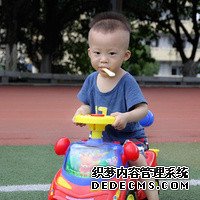 瑞白上午打还是下午打好？_t1045