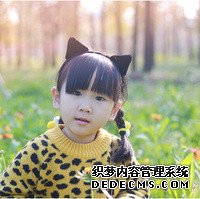 Z52yi_怀孕一个多月还能吃林卡尔吗？