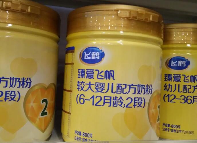 锦州试管婴儿 锦州医大一院生殖医学中心 ‘早孕40多天，通过看孕囊3个数据，可以知道男孩女孩吗？’