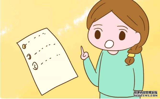 试管婴儿反复失败都有原因，你应该了解处理方法