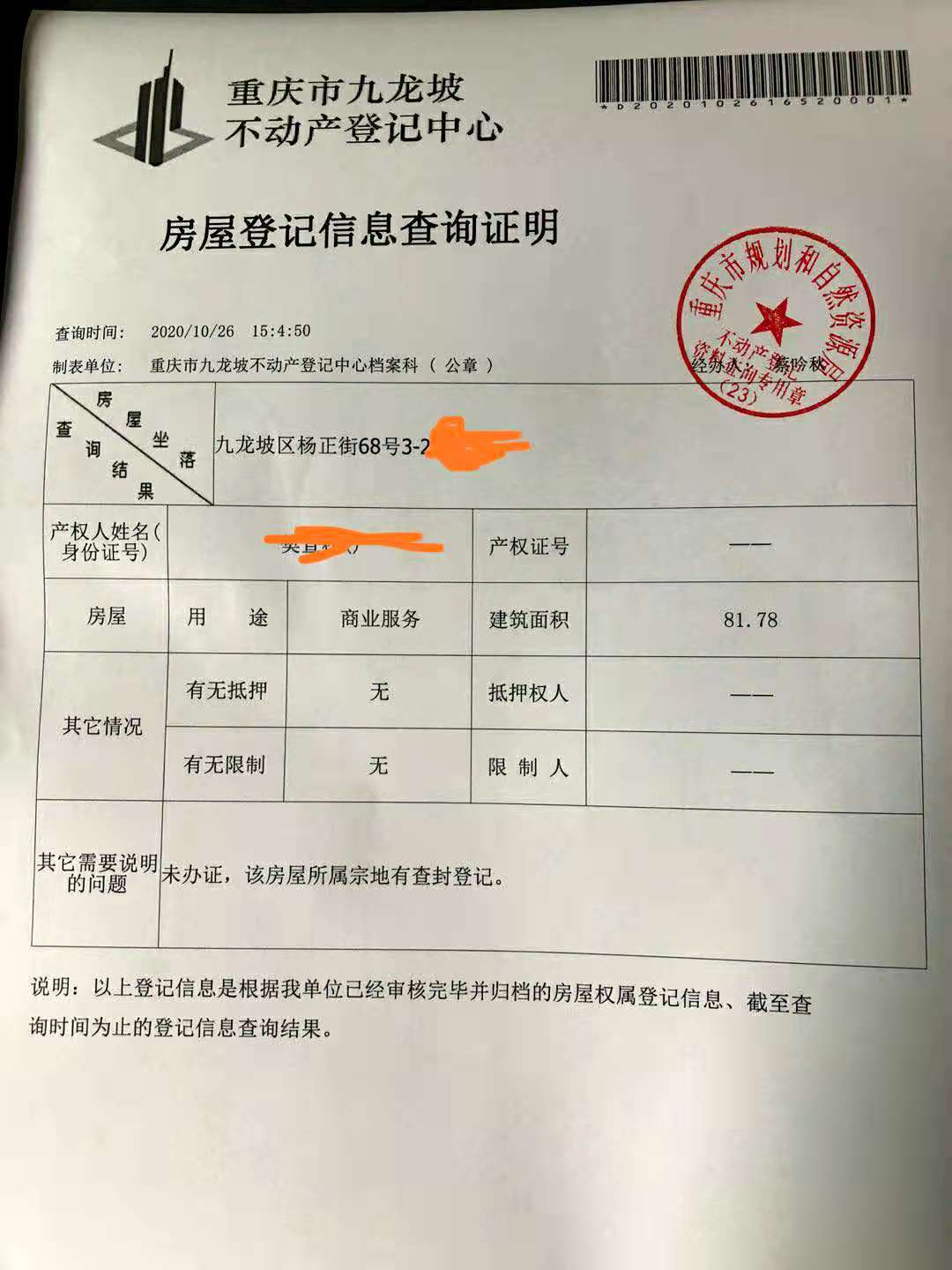 牛奶蛋白过敏在宝宝中较常见，2018年如何合理喂养过敏宝宝
