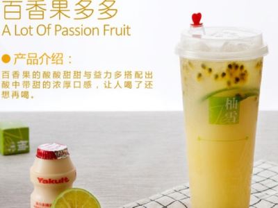 接种卡介苗：新生儿?；さ墓丶徊? style=